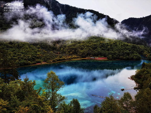 九寨溝景區 智慧管理 為游客安全游覽保駕護航
