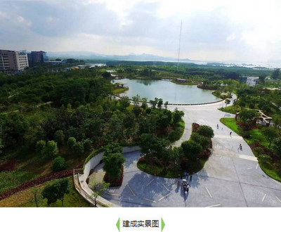 深圳北林苑參加2017年中國風景園林規(guī)劃設計大會