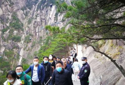 清明小長假第三天 黃山風景區管理有序，游客體驗再升級